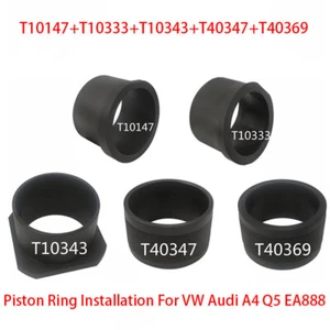 T10147/T10333/T10343/T40347/T40369 Piston Ring Installation For VW Audi A4 Q5 - Picture 1 of 18