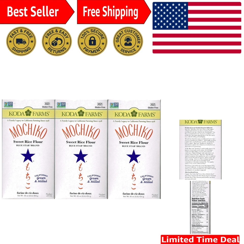 Koda Farms Mochiko Blue Star BRAND Sweet Rice Flour 16 Ounce 36 per Case.