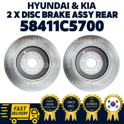 GENUINE OEM Hyundai Kia 2 (Two) x Rear Disc Brake Assy 58411C5700 Maxcruz - Image 1 of 3