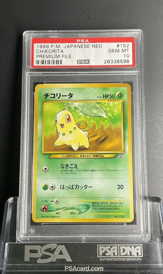 PSA 10 - 1999 Pokemon Chikorita Japanese Neo Premium File non holo 152- GEM MINT - Image 1 of 1