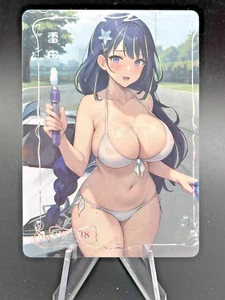 Raiden Shogun - Genshin | Goddess Story Yisisantan 3 Meika 3 glossy - SW08 - Bild 1 von 3