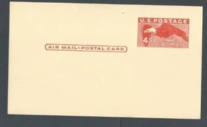 UXC1 Orange Red Mint - Picture 1 of 1