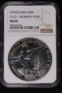 1975 B SILVER INDIA 50 RUPEES FAO Women's YEAR - NGC MS 68 - Picture 1 of 6