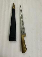 Antique Vintage Dagger Brass Hilt Carbon Steel Old Rare Collectible 16'