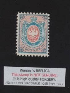 FORGERY - REPLICA di Werner della Polonia 1860 - "Jedynka" - Foto 1 di 1