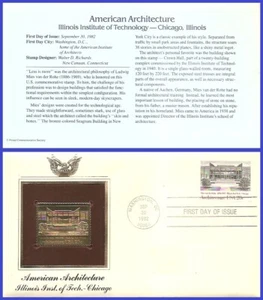 USA7 #2020 U/A GOLDEN REPLICA FDC Illionois Institute of Technology - Picture 1 of 1