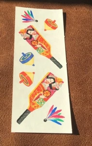 🔥VINTAGE Creative Memories Stickers JAPANESE JAPAN TOYS RETIRED HTF *LAST ONE * - Picture 1 of 1