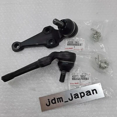 Genuine Toyota Supra JZA70 Front Lower Ball Joint Set, RH&LH,OEM 43330-19057×2 - Image 1 of 4