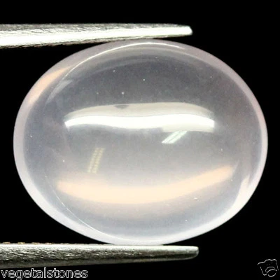 Quartz rose en cabochon ovale de 9,02Cts - Photo 1/3