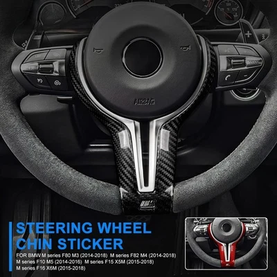 Steering Wheel Frame For BMW M SeriesM3 F80 M4F82 M5 F10X5M F15 X6MF16 2015-2018 - Image 1 of 4