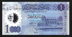 World Paper Money - Libya 1 Dinar 2019 Polymer Note @ Crisp UNC - Picture 1 of 2