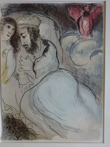 Chagall - Sarah und Abimelech 517 - Bild 1 von 2