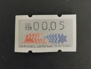 Israel ATM Klussendorf  nr 028 paper 1 print value 00,05  rare,  see stamp  MNH - Picture 1 of 1