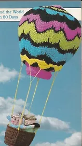 Toy Hot Air Balloon Centerpiece - 21" tall - Worsted yarn - Crochet Pattern ONLY - Picture 1 of 2