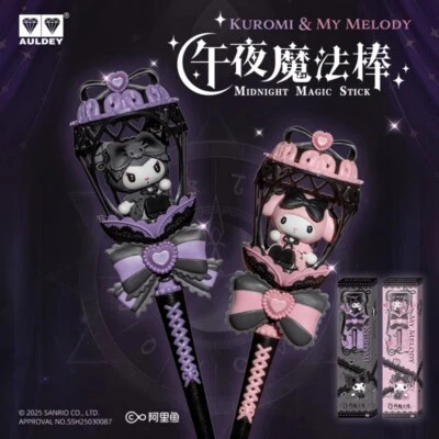 38cm Anime My Melody Kuromi Midnight Magic Wand Stick PVC Prop Cute Girl's Gift - Image 1 of 4