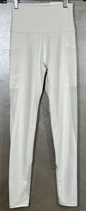 Offline By Aerie Leggings Womens XS Long White High Rise Stretch NWT - Picture 1 of 12