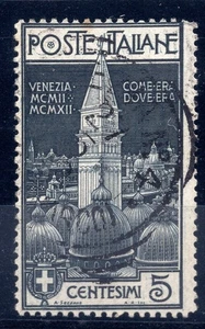 Campanario de San Marcos Centavo. 5 variedades doble grabado usado - Imagen 1 de 1
