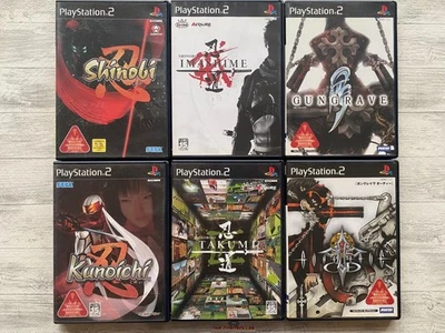Set Sony PS2 Shinobi & Kunoichi & Shinobido Takumi & Imashime & Gungrave & OD - Immagine 1 di 4