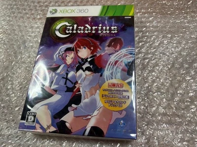 Caladrius Limited Edition XBOX 360 Japanese Ver New MOSS - Image 1 of 4