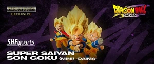 EN STOCK Bandai S.H.Figuarts SHF Dragon Ball Super Saiyan Goku Mini Daima - Imagen 1 de 12