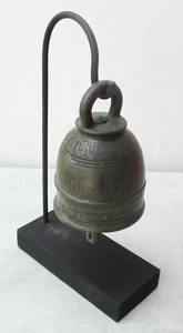 SUPERP 19th.c MANDALAY Bronce Templo Budista Hermoso Tono y Soporte Libre - Imagen 1 de 8