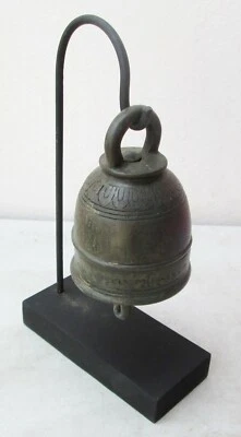 SUPERP Campana de Templo Budista de Bronce MANDALAY Hermoso Tono y Soporte Libre Foto 1 de 4