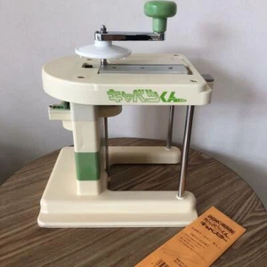 Kohl Kun (Kohlschneider) für zerkleinerten Kohl aus JAPAN Brandneu Kostenloser Versand - Bild 1 von 11