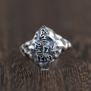 Solid 925 Sterling Silver Mens Tibetan Mantra Stone Ring Size Adjustable - Picture 1 of 6