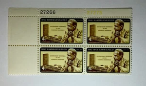 US 4 Cent DAG Hammarskjöld 1962, Scott #1203, block of 4 stamps, MNH/OG/VF. - Picture 1 of 1