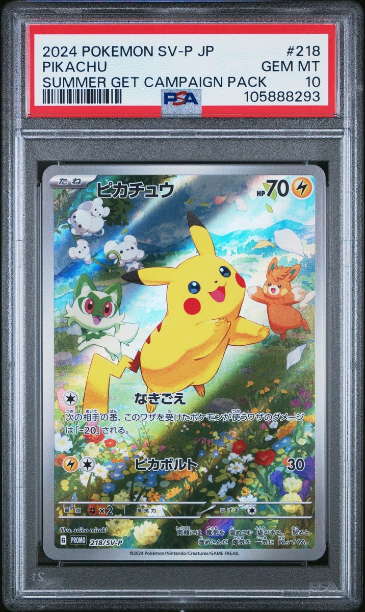 Pokémon TCG Grade 10 Pikachu Individual Collectible Card Pokémon TCG Grade 10 Pikachu Individual Collectible Card