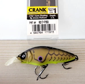 YO-ZURI HARDCORE CRANK TYPE 1 65 mm 8 gr FLOATING CODE R817-FMDD SPIGOLA BASS - Bild 1 von 2