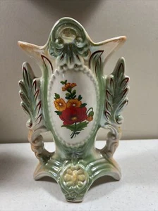 Vintage Brazilian Porcelain Vase Pearlescent Lustreware Footed Red Poppy 8.5" - Picture 1 of 8