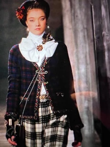 CHANEL 13A VINTAGE PARIS EDINBURGH TWEED MULTICOLOR JACKET GRIPOIX BROOCHES 40 - Picture 1 of 22