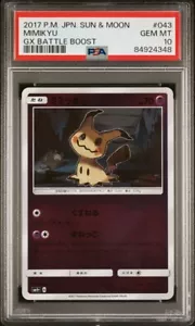 2017 PSA 10 Pokémon japonés SM4+ GX Battle Boost Mimikyu Rev Holo 043/114 tarjeta - Imagen 1 de 2