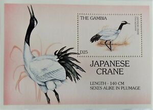 128.GAMBIA (D25) STAMP M/S BIRDS (JAPANESE CRANE) . MNH