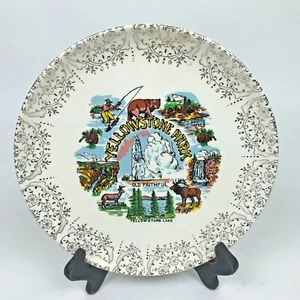 Vintage Yellowstone Nationalpark Souvenir Sammelteller 9,25" alt treu Grand - Bild 1 von 4
