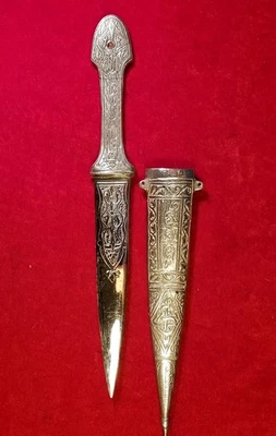 Иерусалимский антикварный ХАНДЖАРСКИЙ декоративный КИНЖАЛ 12 дюймов нож ручной работы на заказ винтажный с покрытием - Изображение 1 из 4