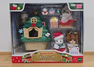 Calico Critters Sylvanian Families SE-214 Baby Santa's Christmas Tree House Set - Picture 1 of 12