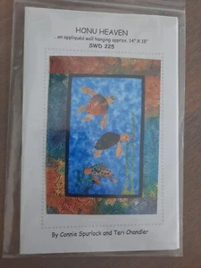 Honu Heaven Appliqued Wall Hanging Pattern SWD 225 Turtles 14" X 18" Quilting - Picture 1 of 3