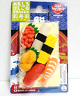Sushi Eraser  Made in Japan iwako