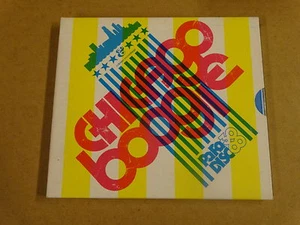 CD / PARADISCO3000 PRESENTS CHICAGO BOOGIE - Imagen 1 de 2