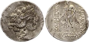 Tetradrachm, Thasos, Dionysos & Herakles ( 168 - 148 BC) - Imagen 1 de 1