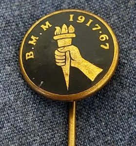 Mystery Vintage Enamel Pin Badge B.M.M. 1917-1967, Military? Club? Association? - Picture 1 of 3