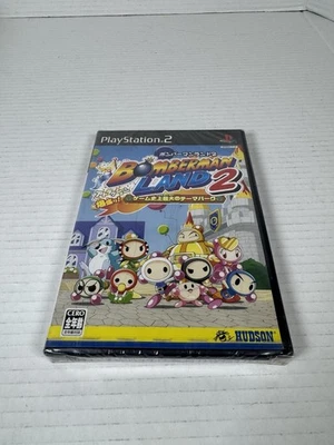 Bomberman Land 3 PS2 2005 Sony PlayStation2 HUDSON Action game Japan Import - Image 1 of 4