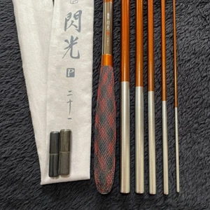 Shimano Herabuna fishing rod (Flying Bow Flash P) 21R - Picture 1 of 5