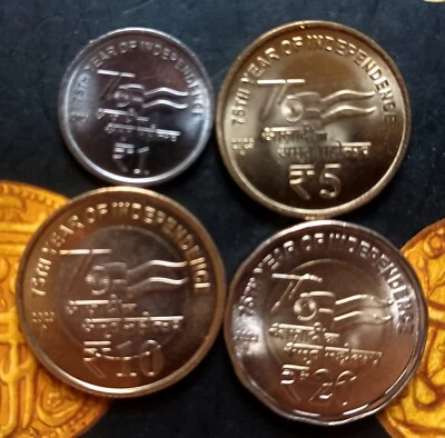 India 2023 B 75th Year Of independence Unc Coins Of Rs 1, 5, 10 & 20 New Series - Image 1 of 2