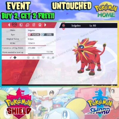 Solgaleo Shiny🔥 Cosmic Eclipse Tie in Event 🔥Pokémon Sword and Shield - Image 1 of 4
