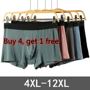 Boxer Underwear Cotton Silky Breathable Fat Underpants Shorts XXXL Men Plus Size - Picture 1 of 17
