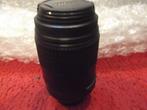 Nikon DX AF-S NIKKOR 55-200mm f/4.5-5.6 G ED Lens - Picture 1 of 9