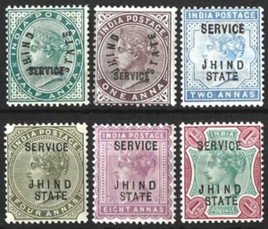 INDIA / JIND QV 1885-1902 SERVICE OVERPRINT MINT - Picture 1 of 1